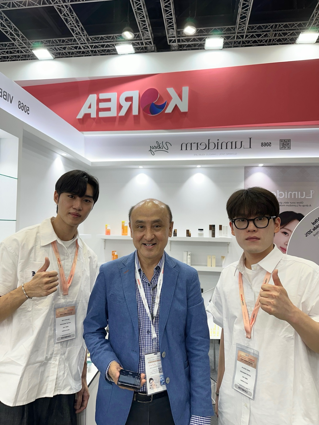 COSMOBEAUTE MALAYSIA 2024_2본부 4팀_001.png 첨부 이미지