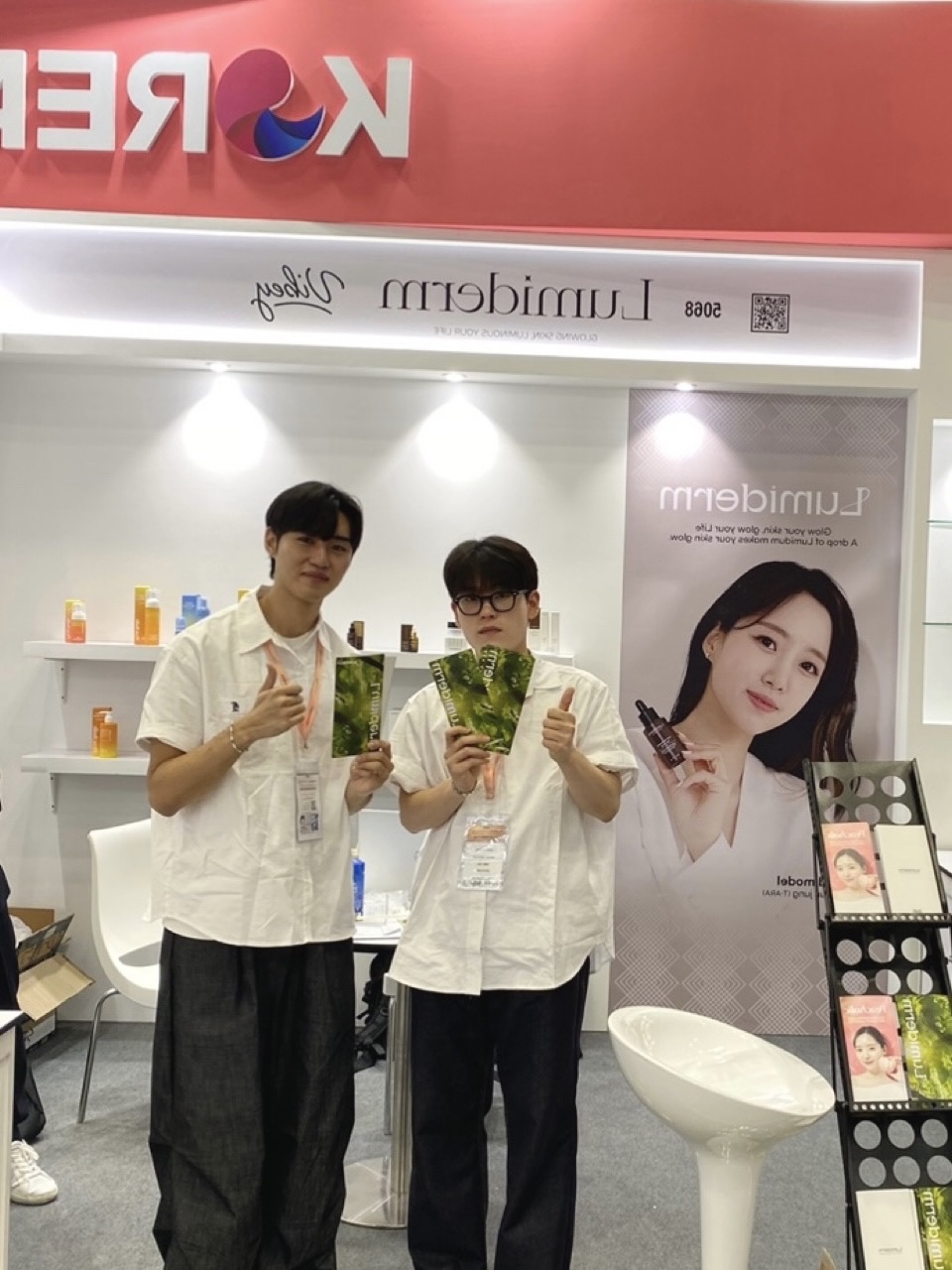 COSMOBEAUTE MALAYSIA 2024_2본부 4팀_005.jpg 첨부 이미지