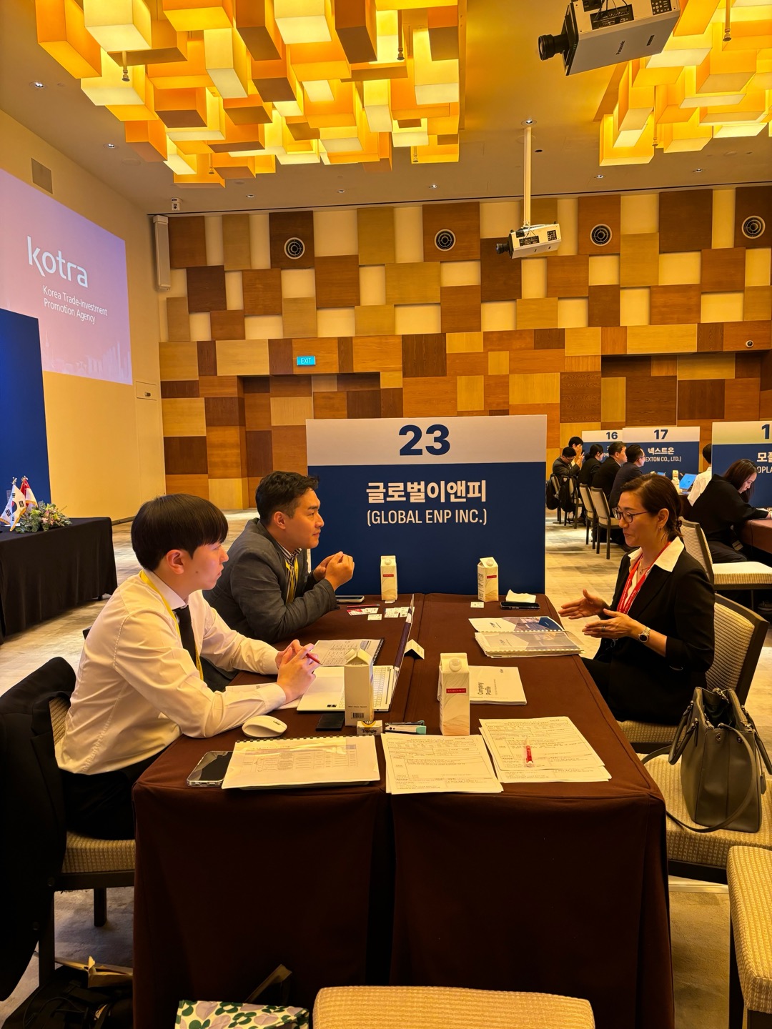 Korea-ASEAN Business Partnership 2024_1본부 5팀_007.jpg 첨부 이미지