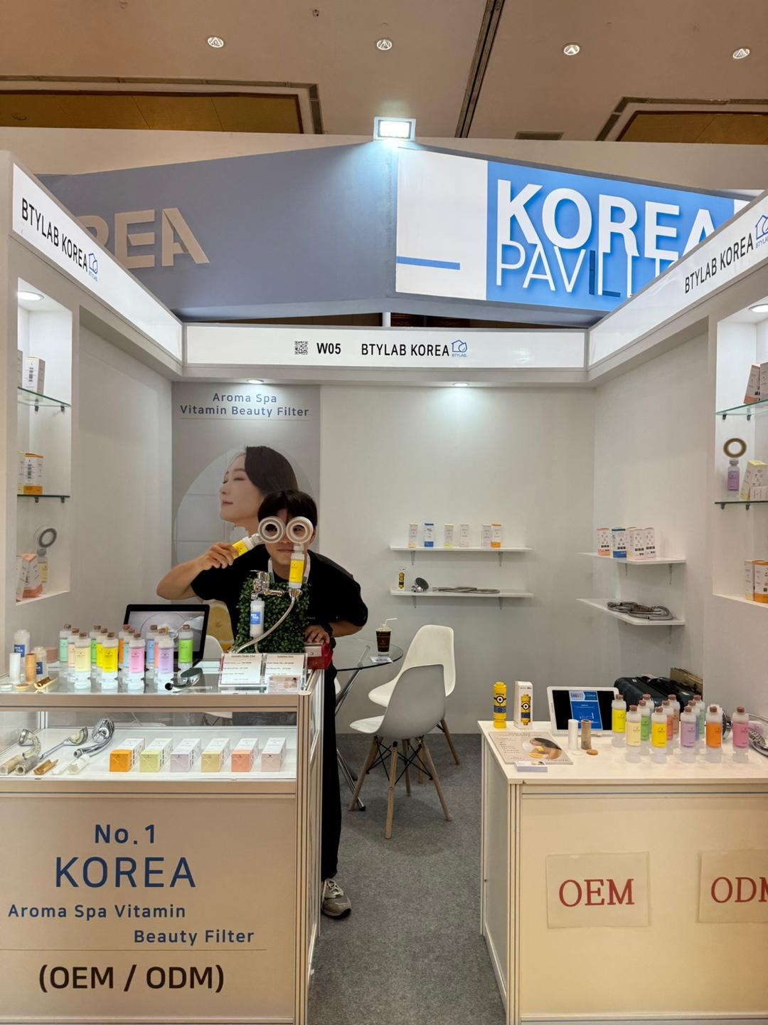 COSMOBEAUTE INDONESIA 2024 대표이미지