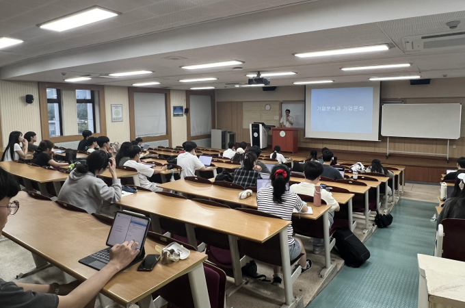 건국대 대학일자리플러스사업단, ‘실전 취업 워크숍 프로그램’ 진행 대표이미지