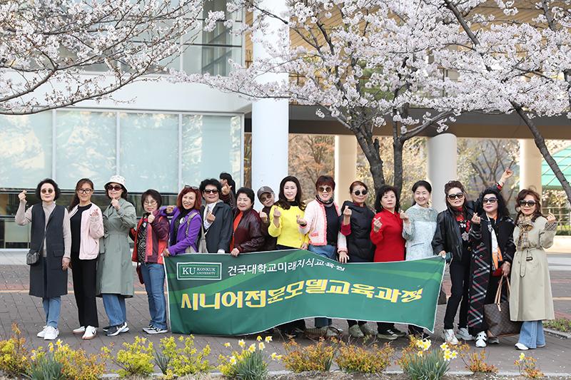 당당한 아름다움, 시니어모델교육과정 현장 스케치 첨부 이미지